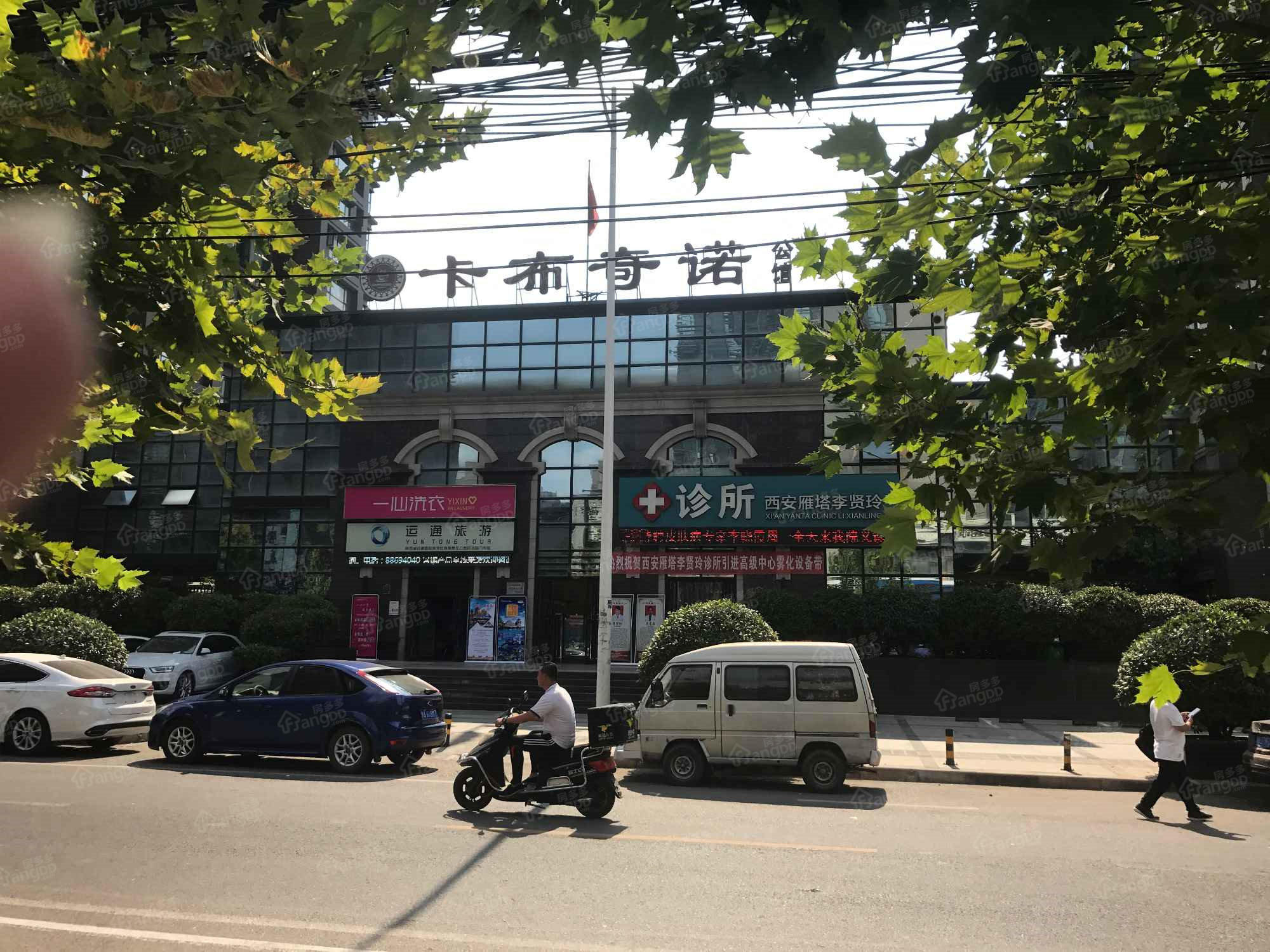 卡布奇诺公馆小区图片
