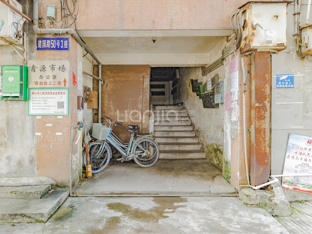 建国路50号小区图片