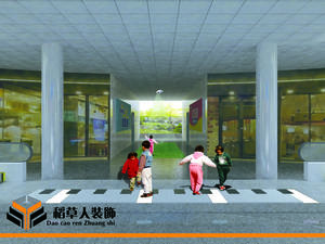 金盾国际·七彩天街