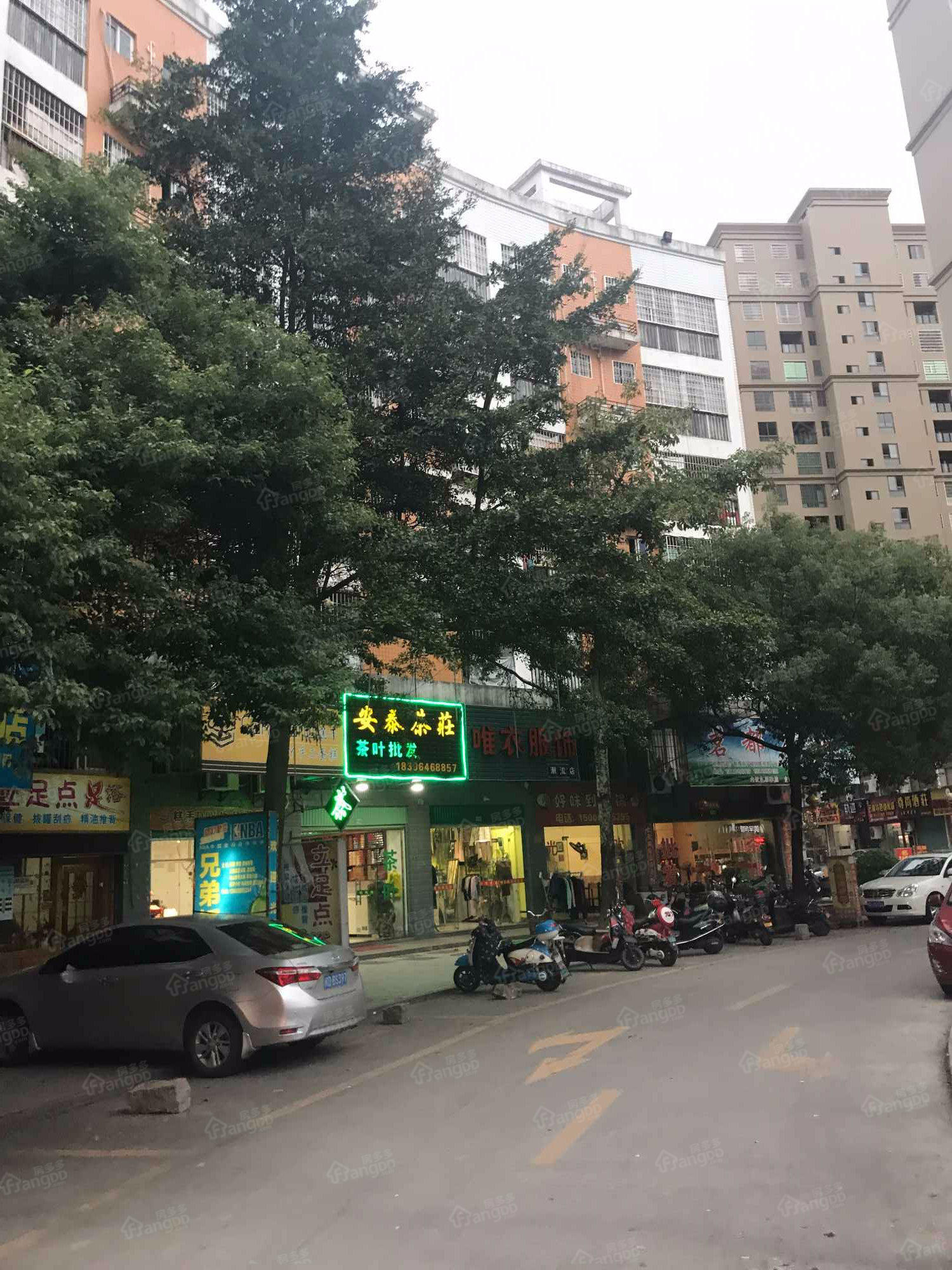 鸿鑫财富广场小区图片