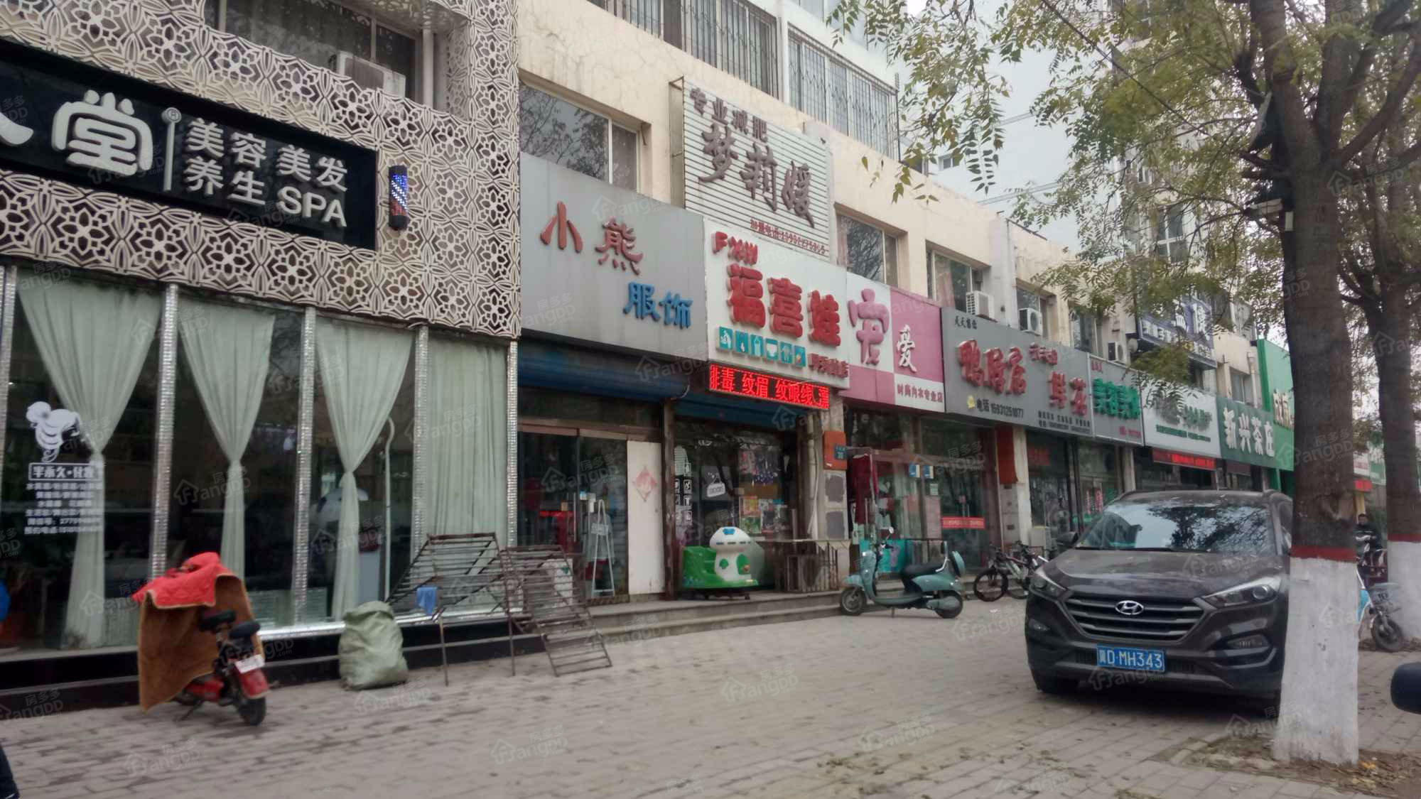 东安小区图片