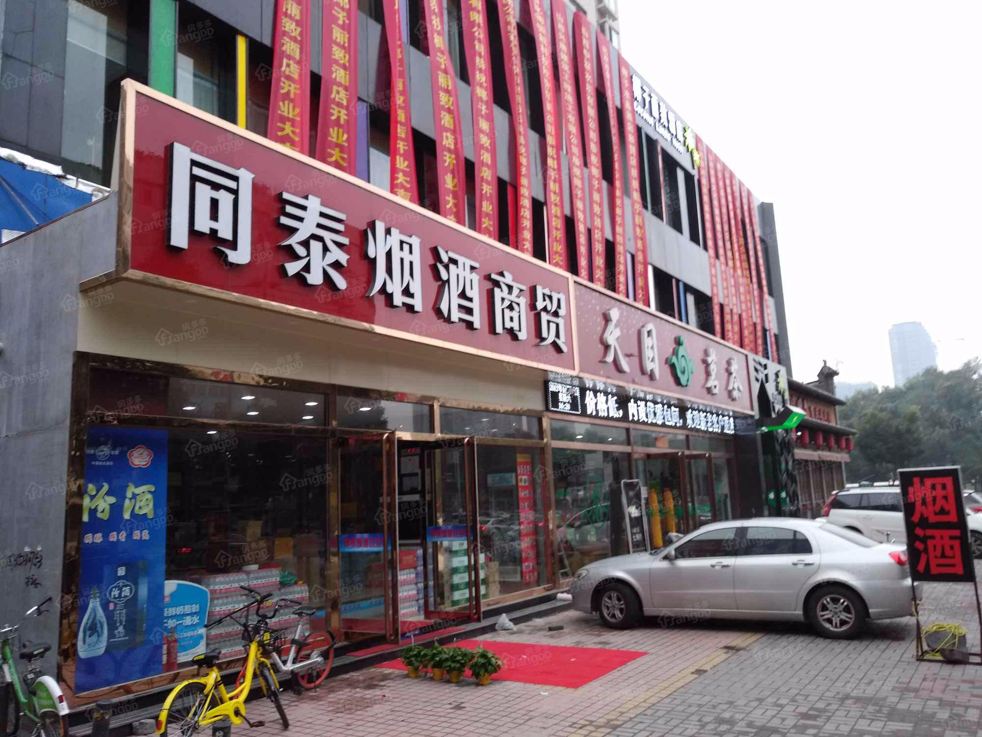 同泰公寓小区图片
