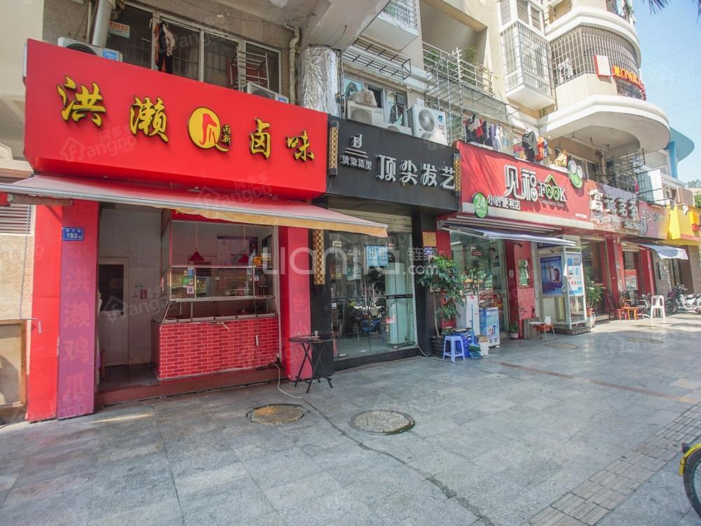 禹州棕榈城小区图片