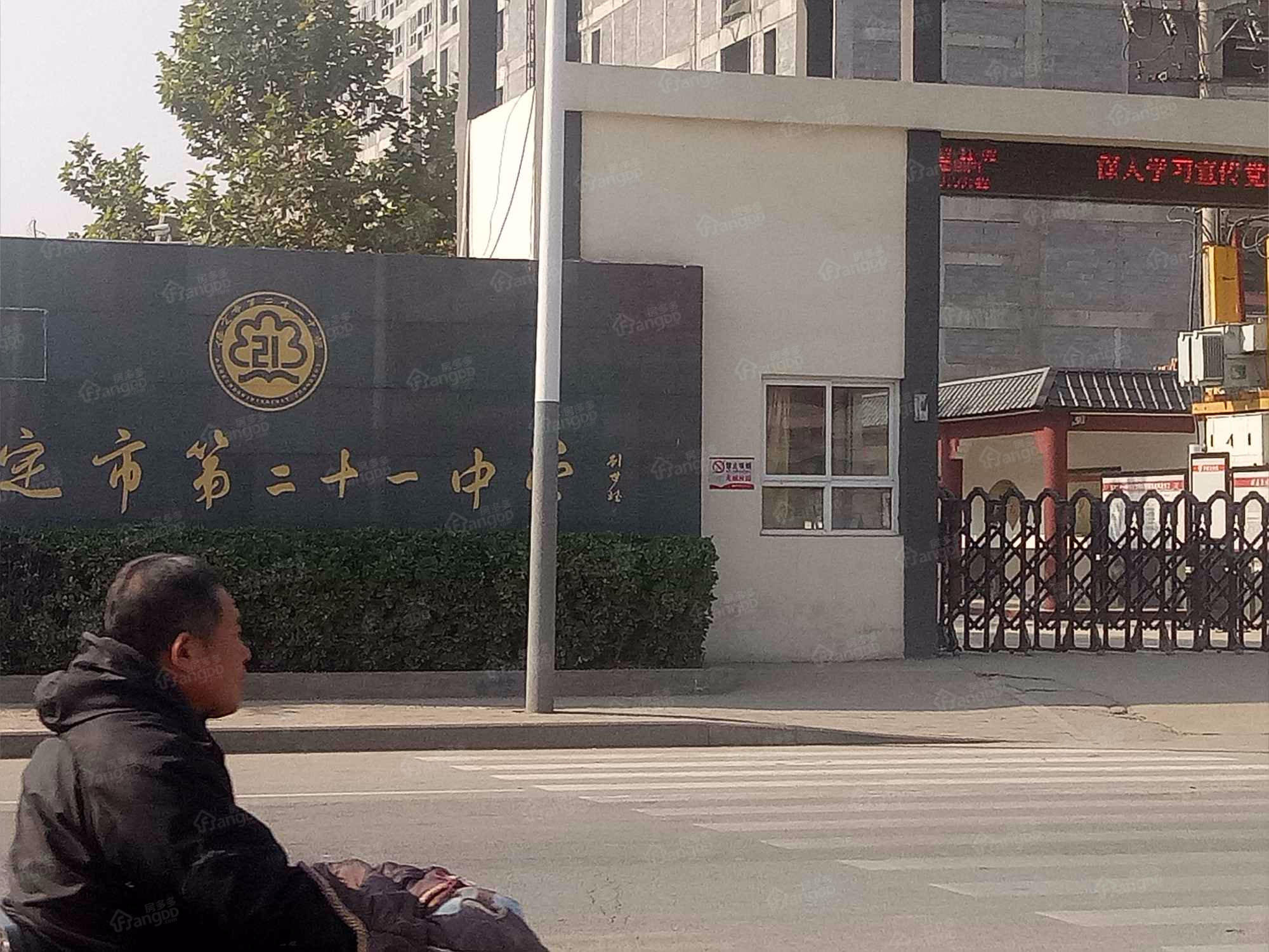 东顺家园小区图片