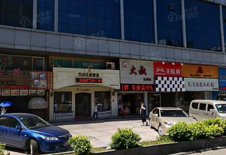 东方御苑小区图片