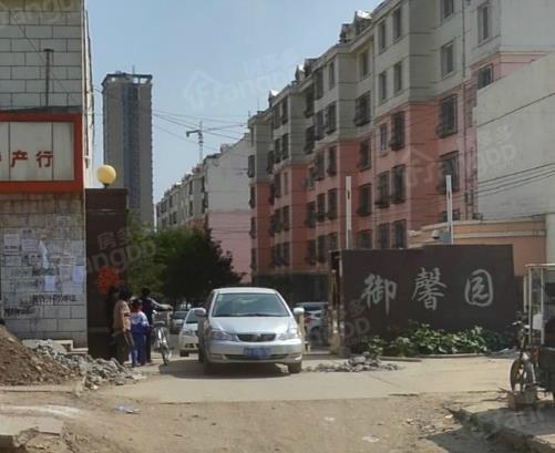 御馨园小区图片