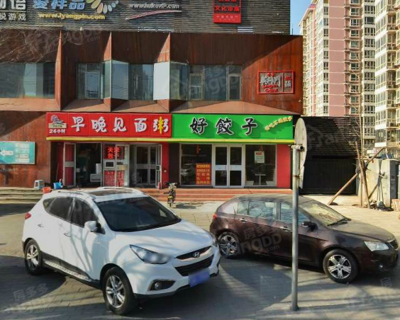 甘露园南里三区小区图片