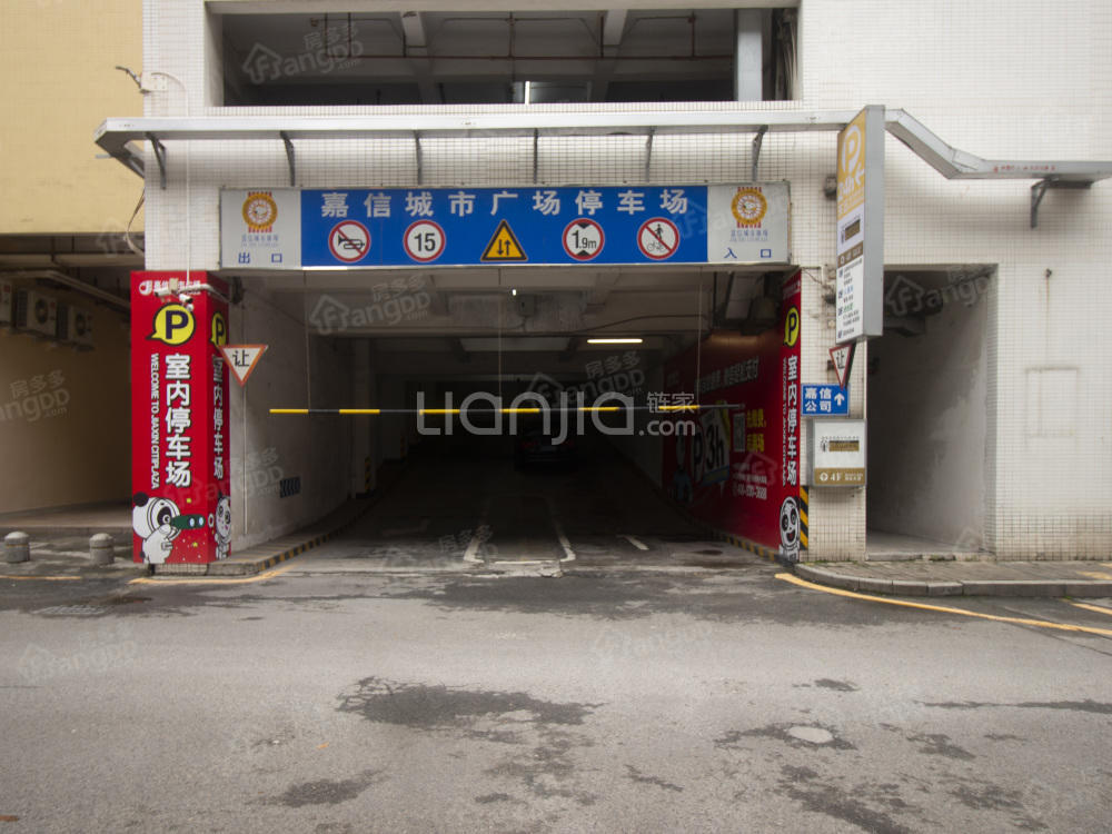 嘉信城市广场小区图片