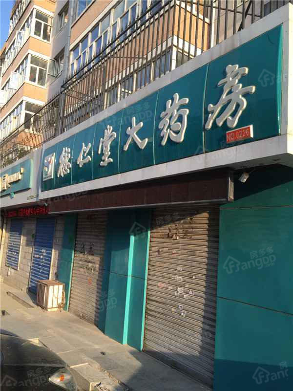 欣盛南苑小区图片