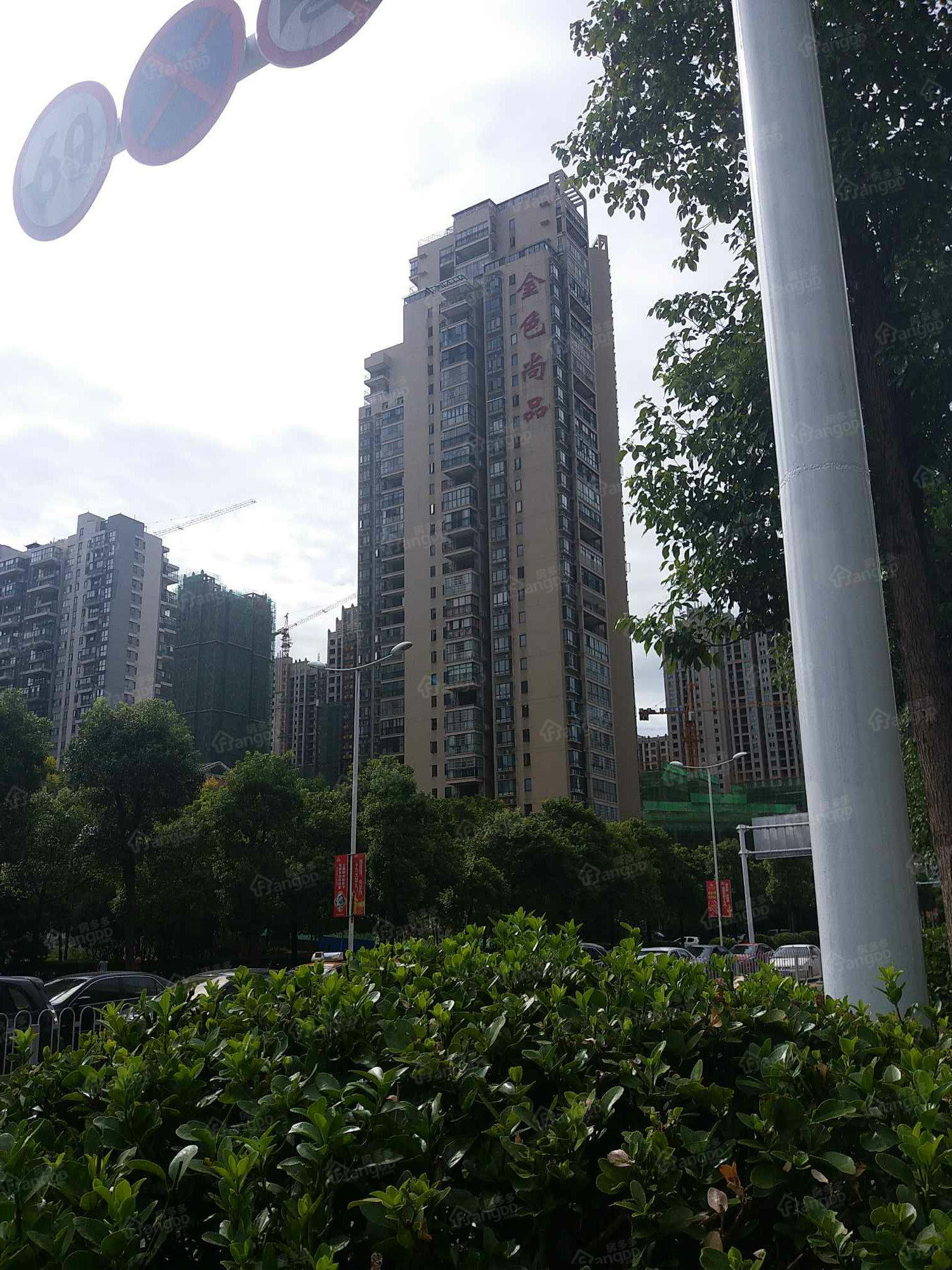 金色尚品小区图片