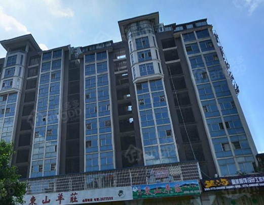 永意山语城图片