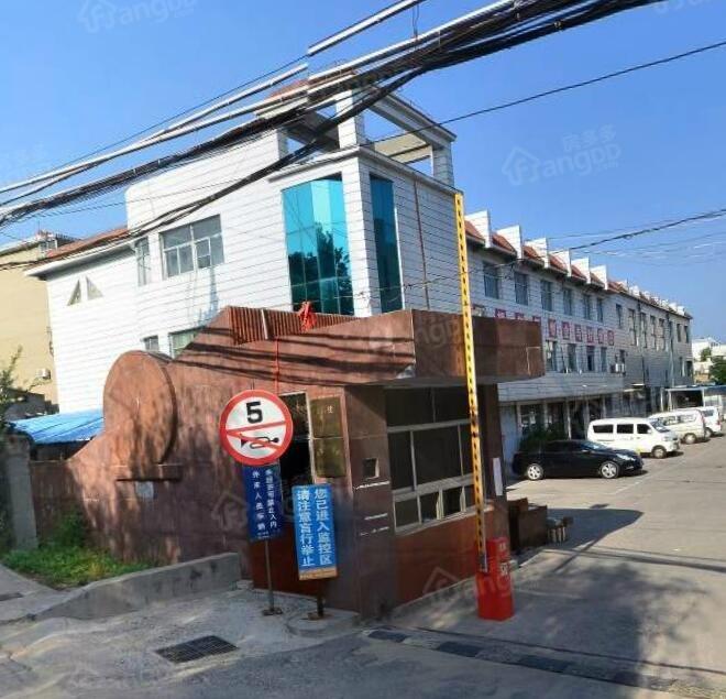 金山日报社图片
