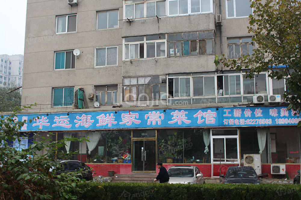 大连嘉年华颐养社区小区图片
