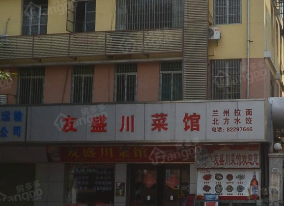 哈夫商务大楼小区图片