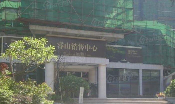 睿山小区图片