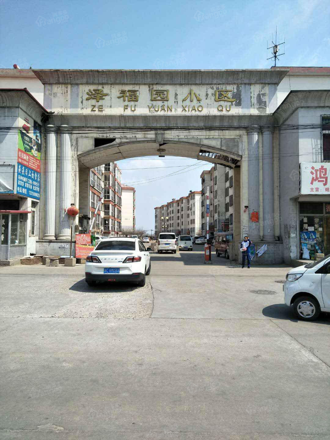泽福园小区图片