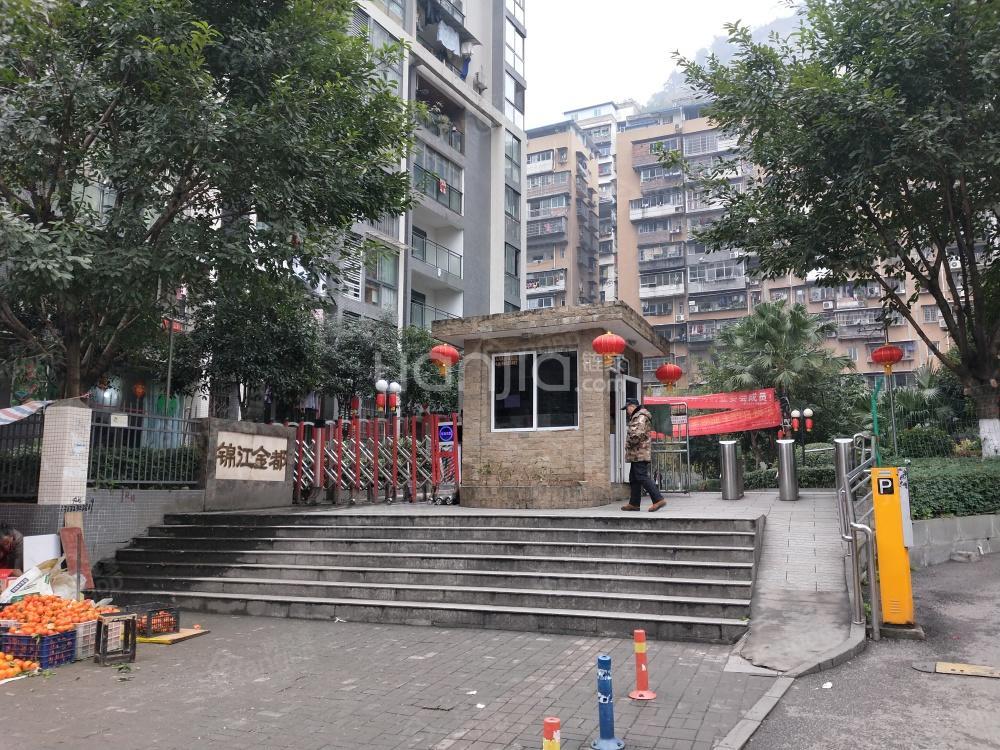 锦江金都小区图片