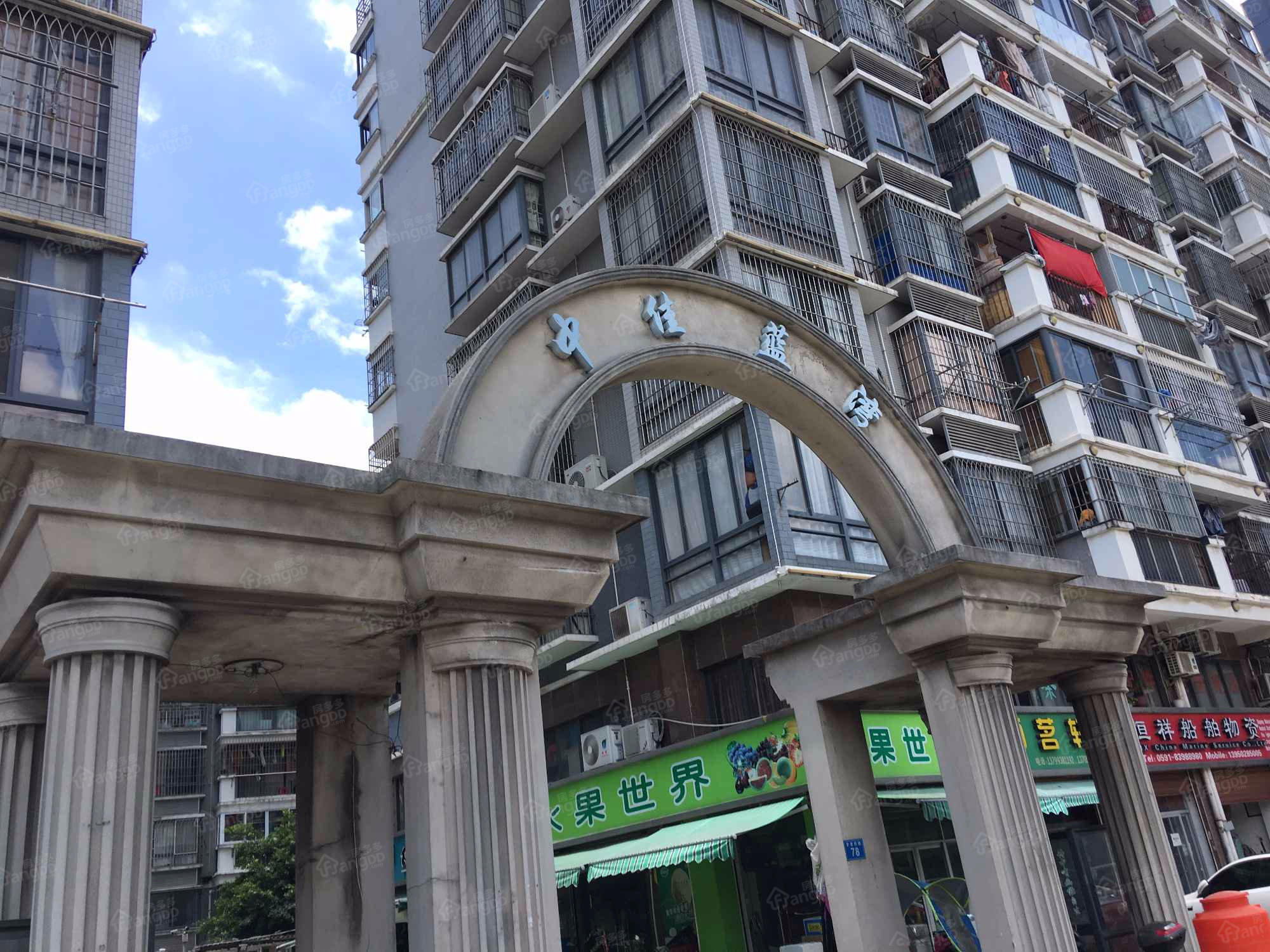 中佳蓝湾小区图片