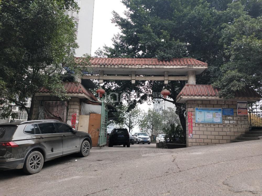 万州城市建设综合开发公司集资楼小区图片