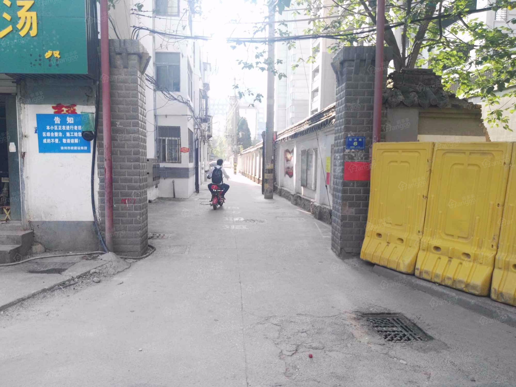 卫生局宿舍小区图片