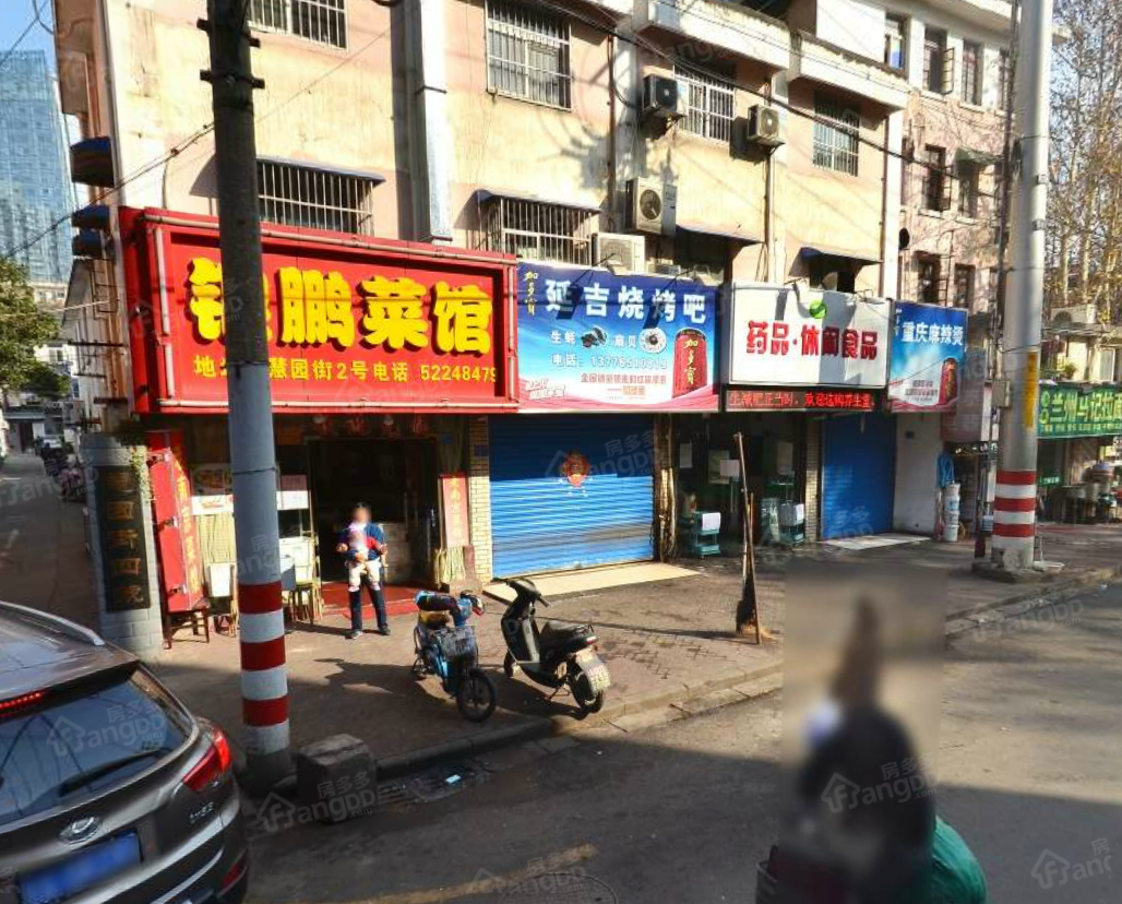 慧园街小区小区图片