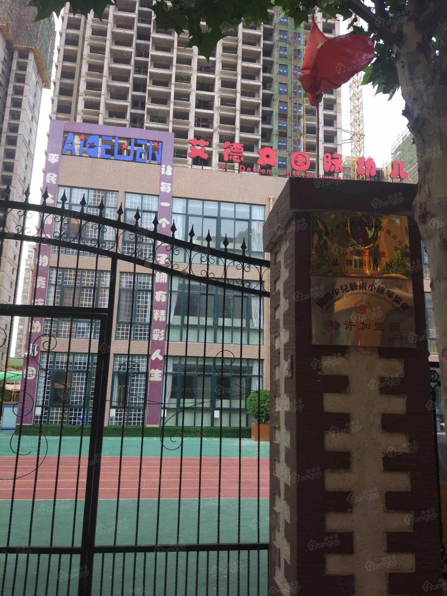 琉璃寺新村小区图片