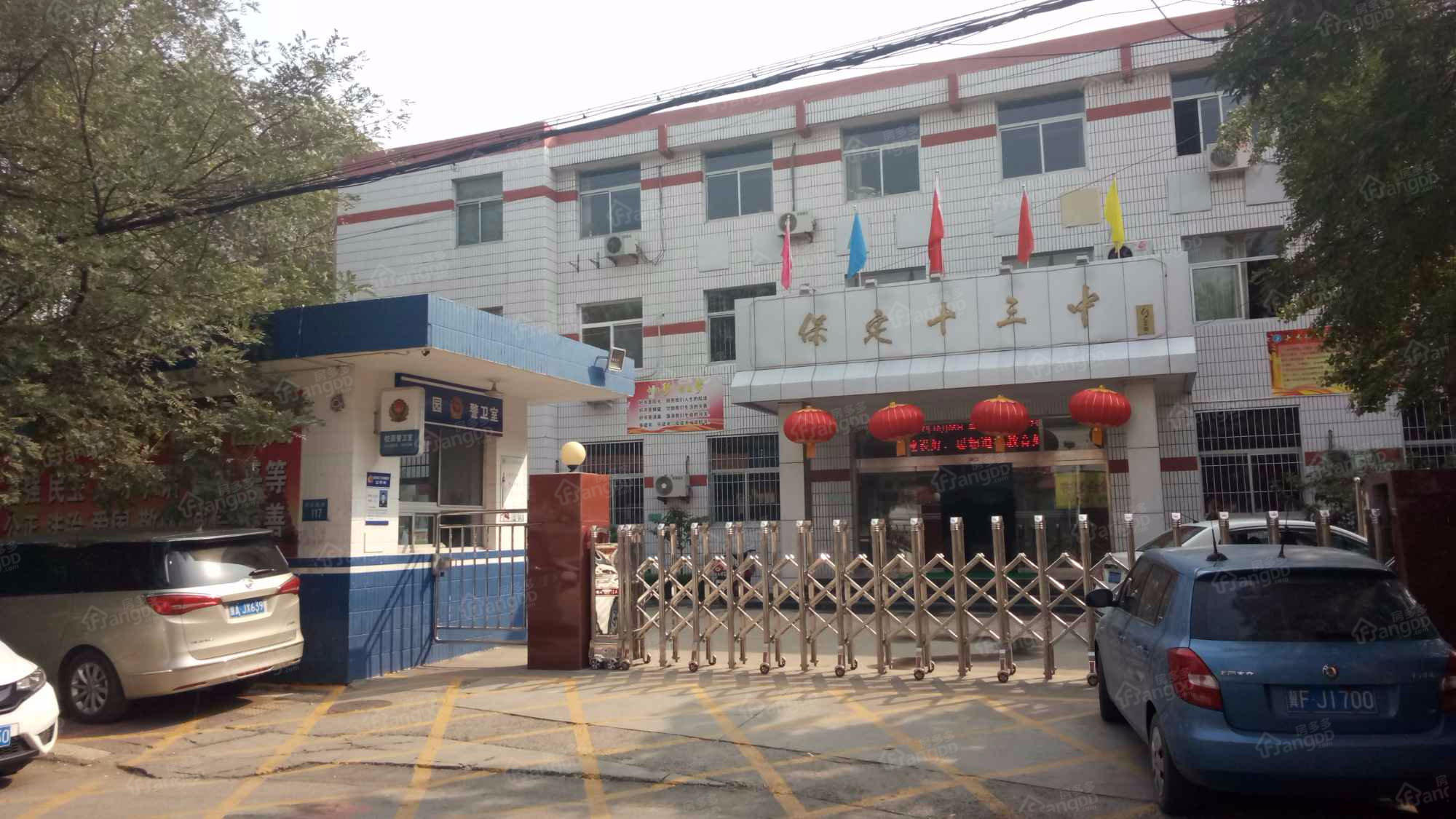 前卫路小学宿舍小区图片