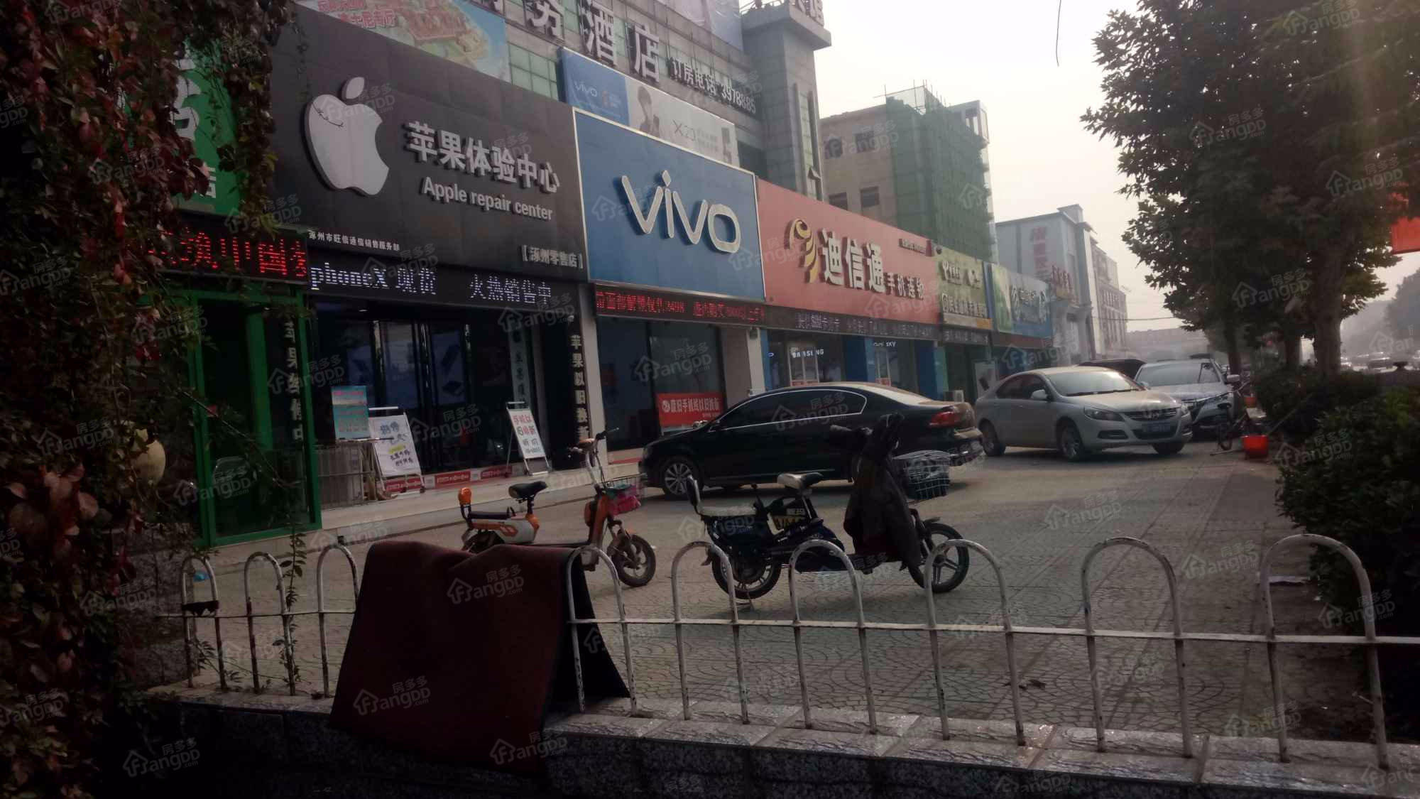 供电公司小区小区图片