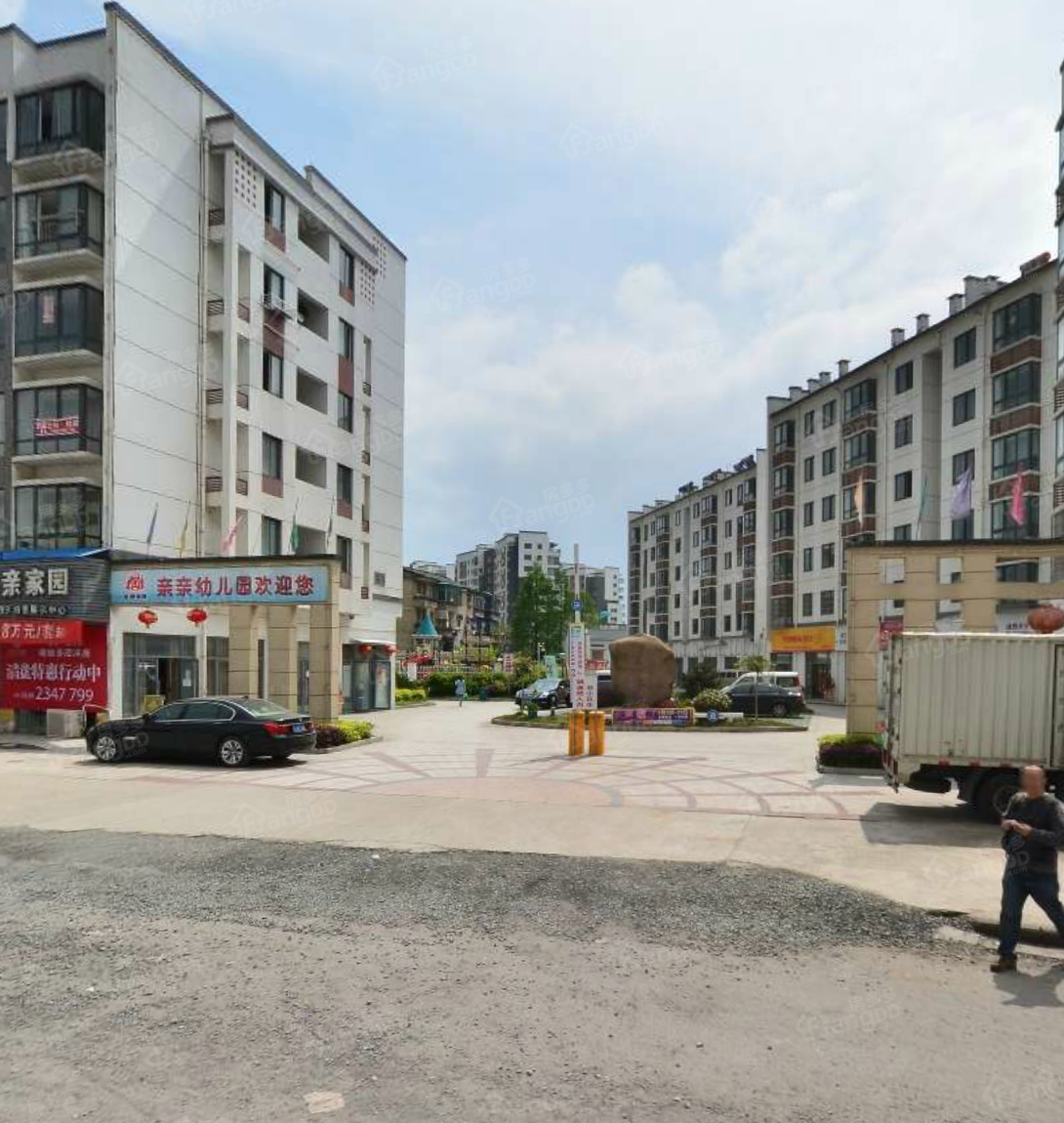 亲亲家园小区图片