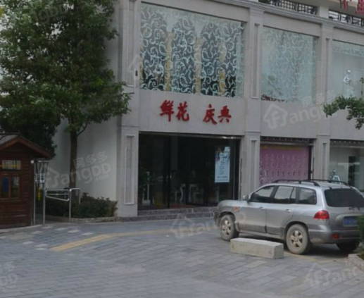 柏龙水榭和风苑小区图片