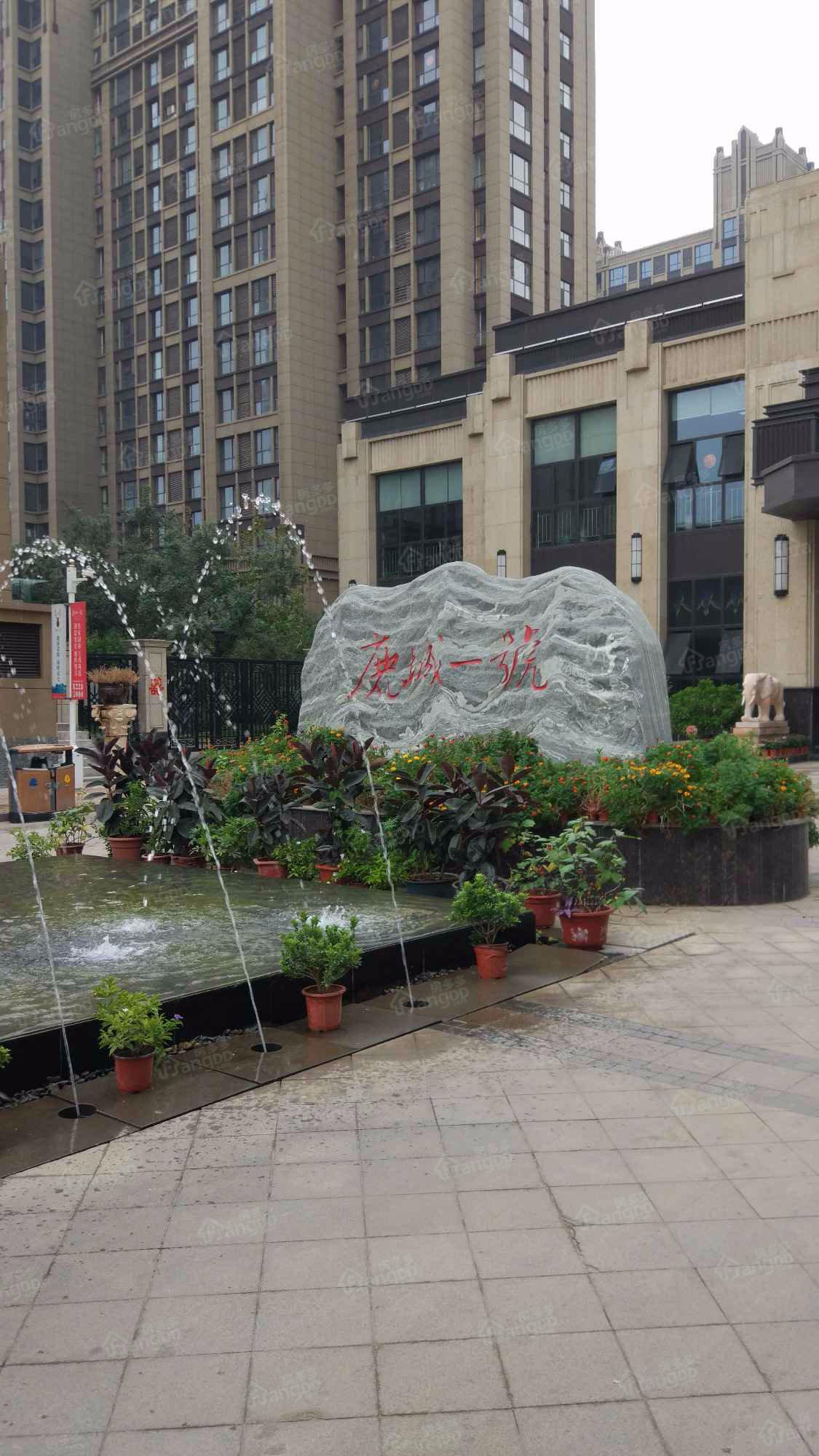 鹿城一号小区图片