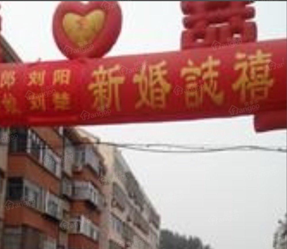 西煤机东宿舍图片