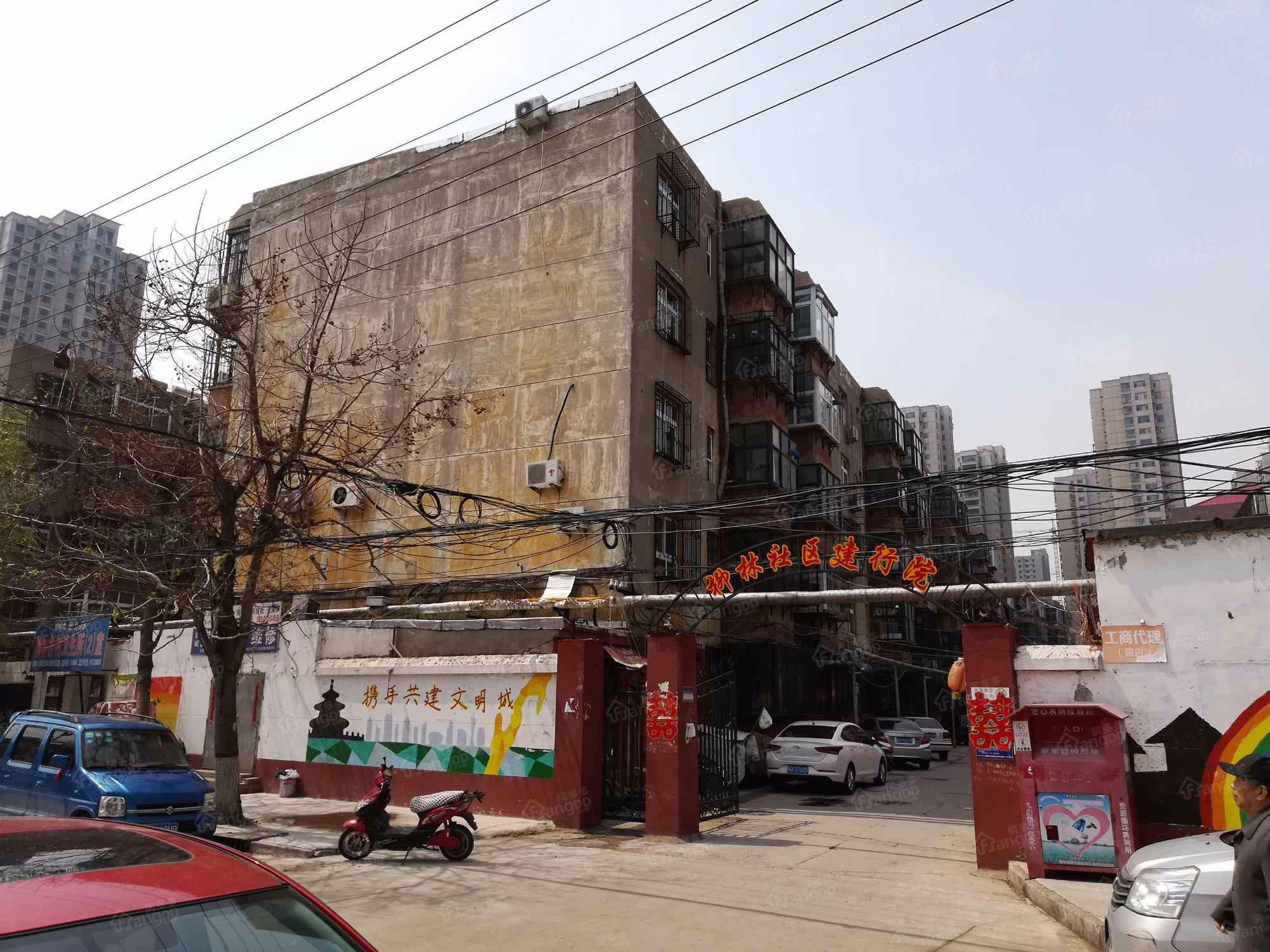 柳林社区建行院小区图片