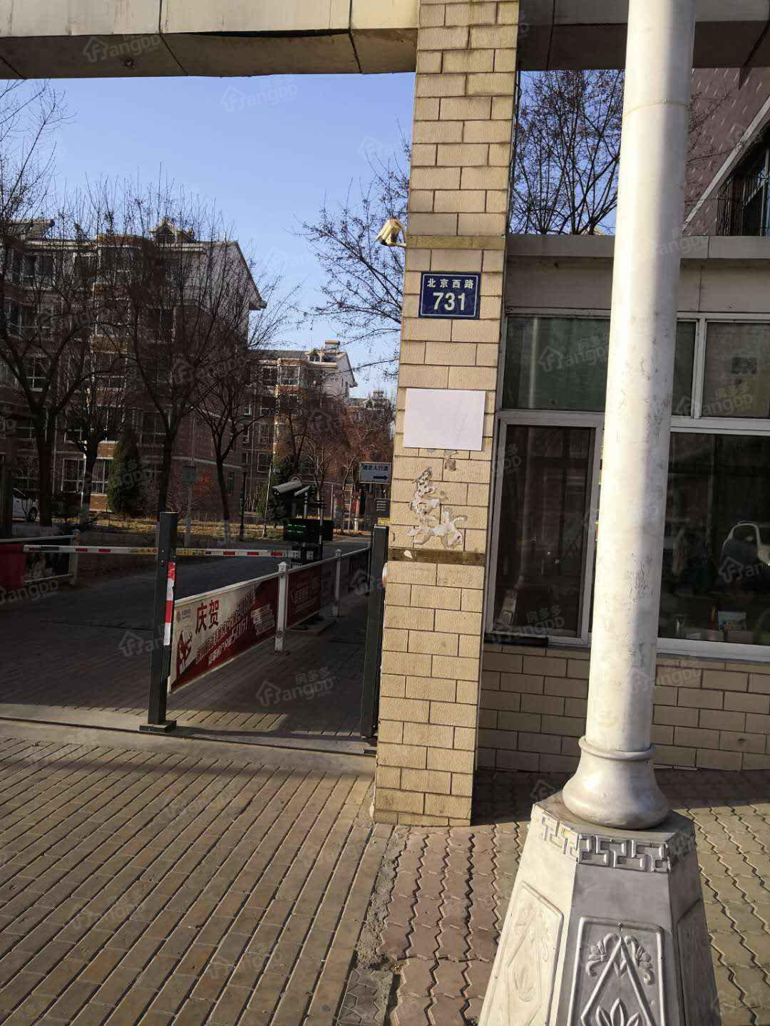 嘉兴苑小区图片