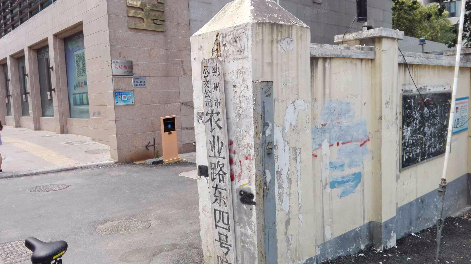 郑州市公交公司农业路东四号院小区图片
