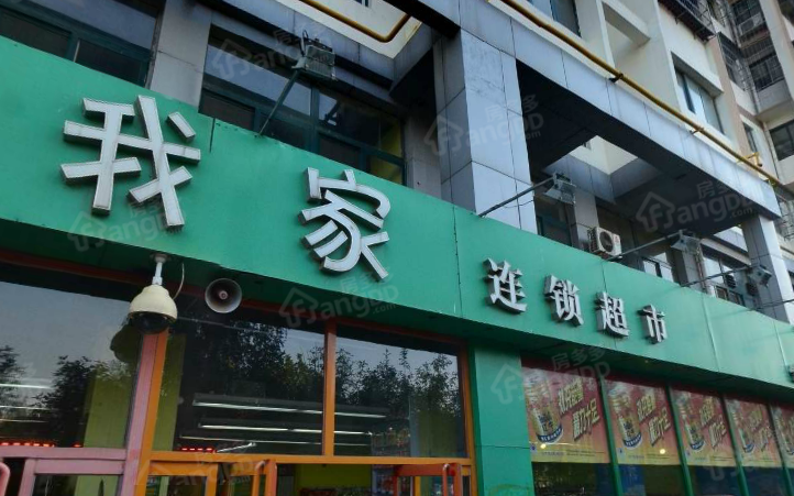 金海苑小区图片