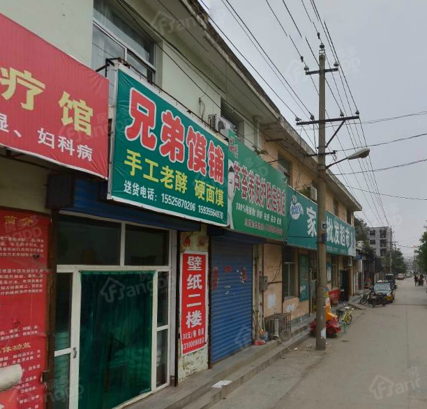 鑫宝小区图片