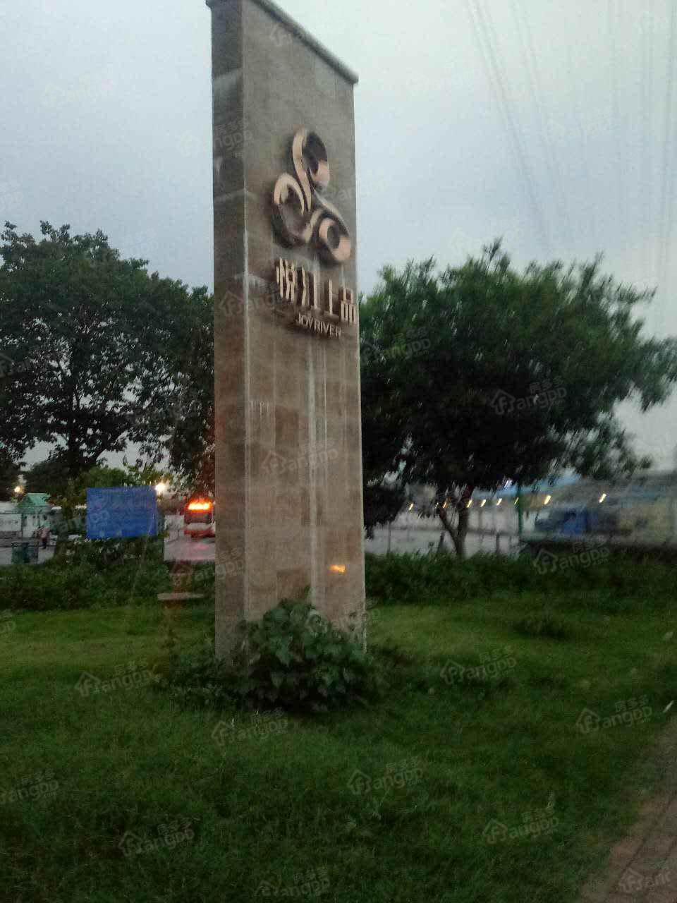 悦江上品苑小区图片