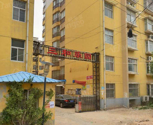 三合乐园小区图片