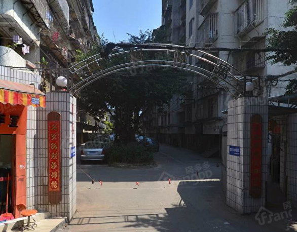 凤坂公寓小区图片