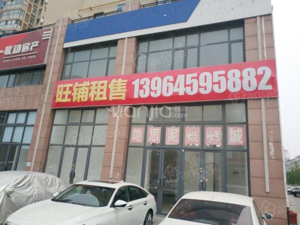 雍和名邸小区图片
