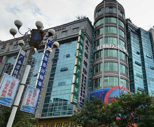 智能办公大厦小区图片