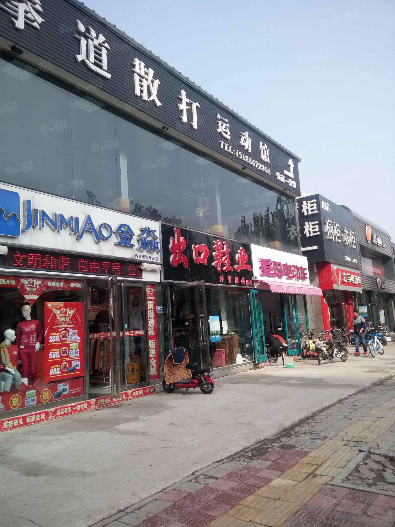 灶具厂宿舍小区图片
