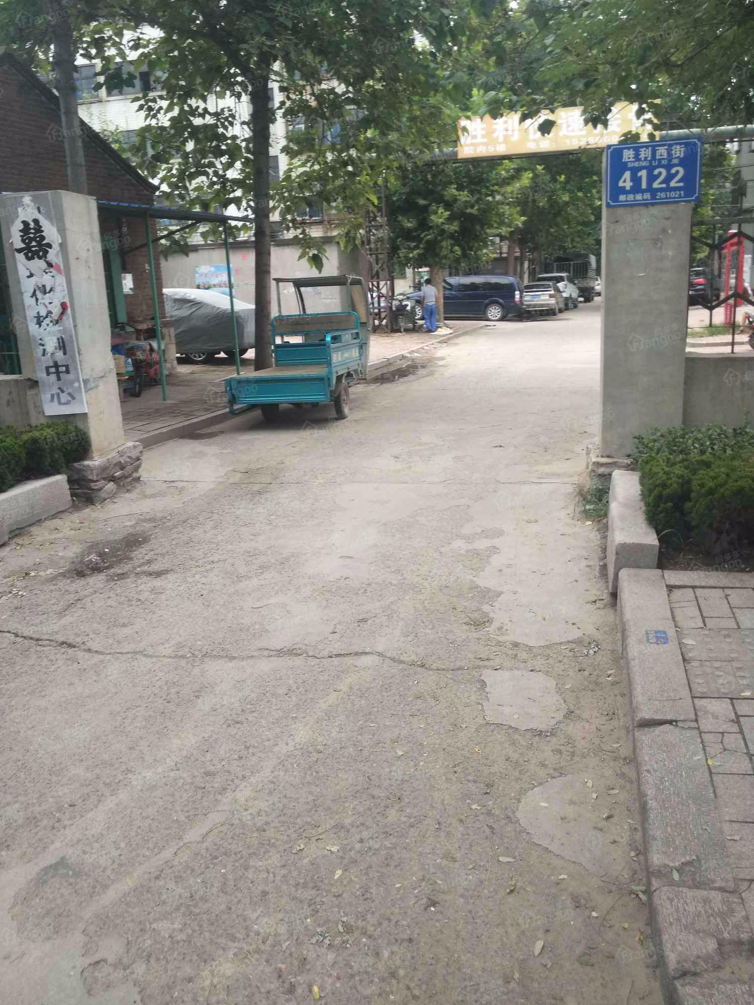 巨力新村小区图片
