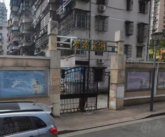 荷花公寓小区图片