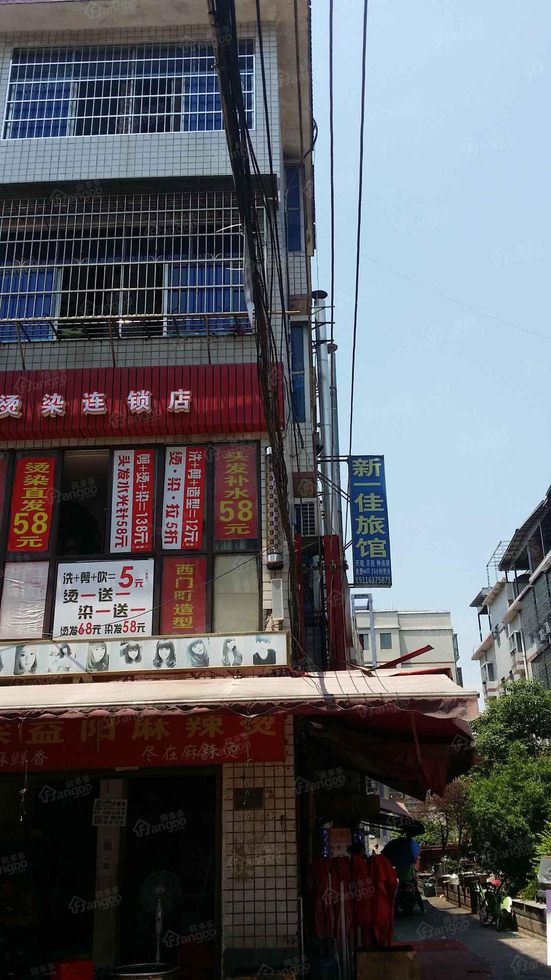 裕园小区图片