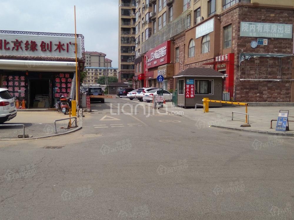 嵩森平安里小区图片