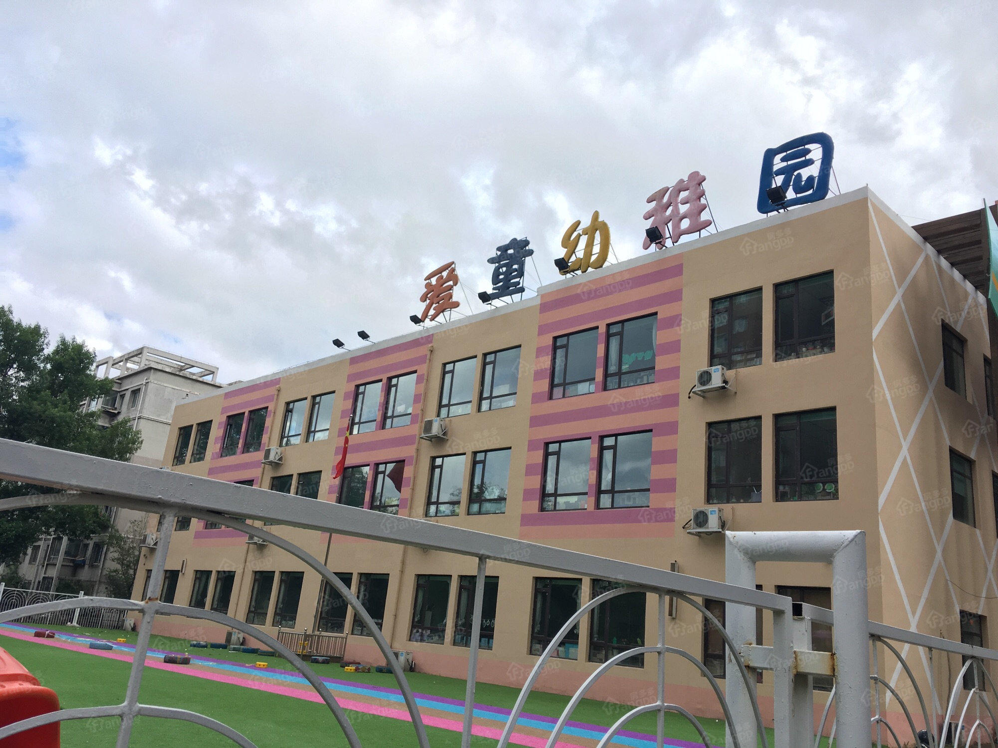 第一城西区小区图片