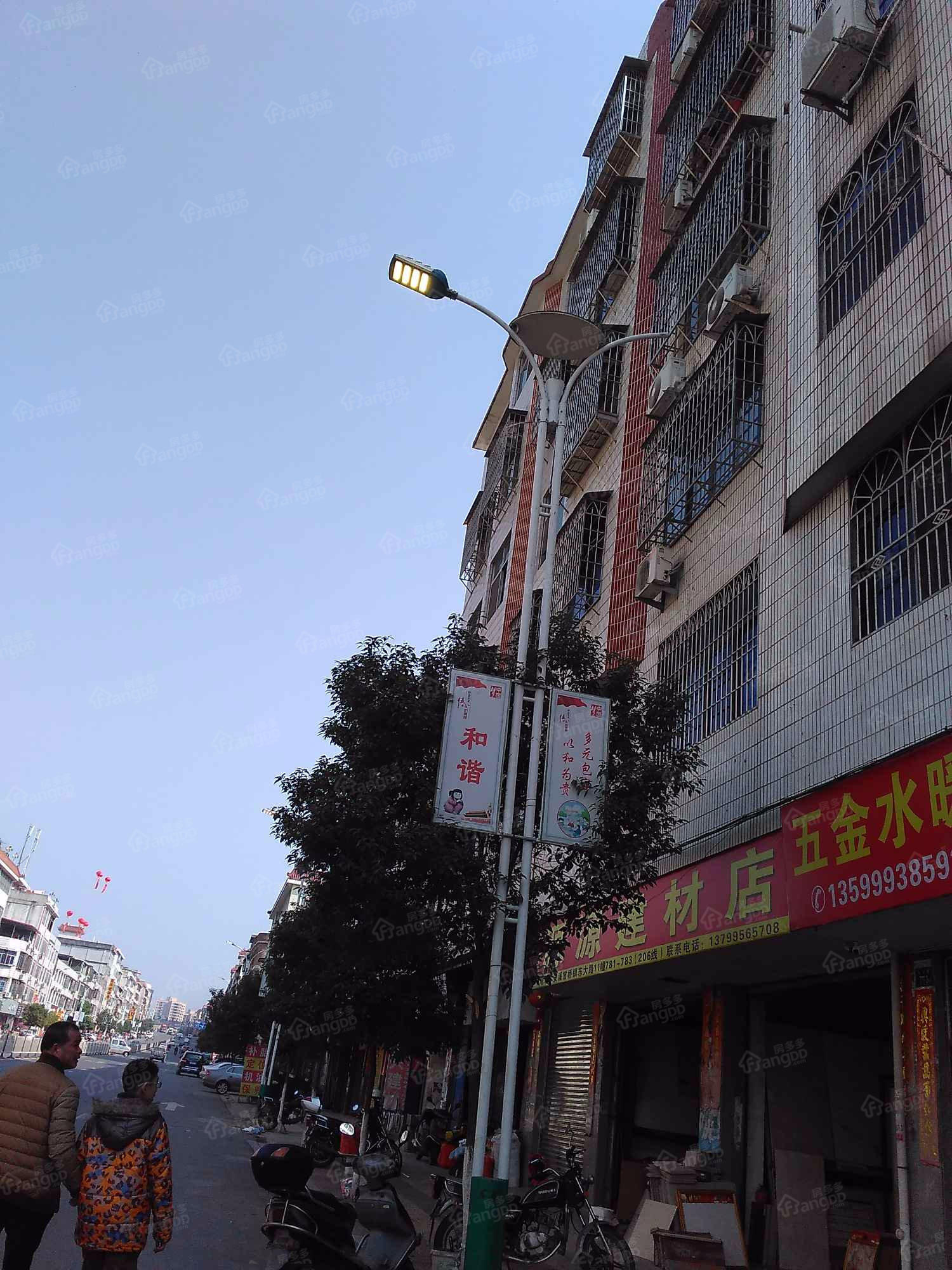 芙蓉楼小区图片