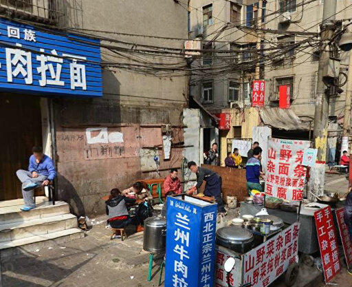 花园村小区图片